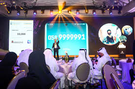 مزاد “أنبل رقم” يحقق 53 مليون درهم في أقل من ساعتين في دبي