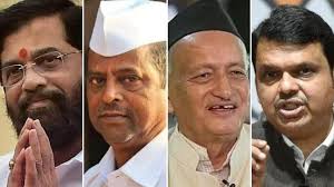 Maharashtra Political Crisis: महाराष्ट्र में ...