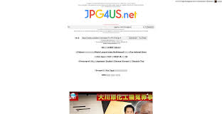 Jpg4us.net (JPG4.us) Reviews + Scan Report